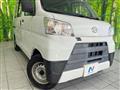 2020 Daihatsu Hijet Cargo