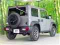 2023 Suzuki Jimny Sierra