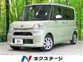 2016 Daihatsu Tanto