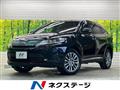 2018 Toyota Harrier