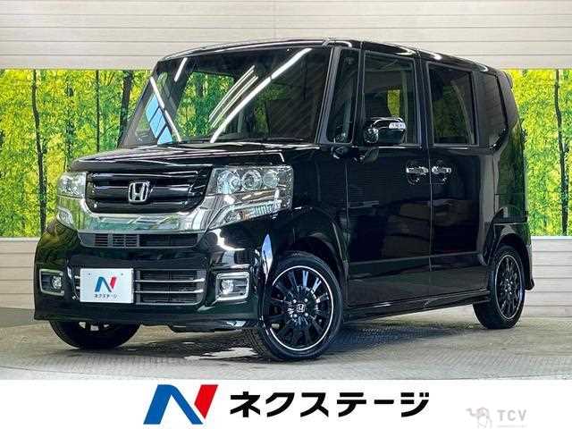 2017 Honda N BOX