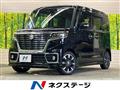 2020 Suzuki Suzuki Others