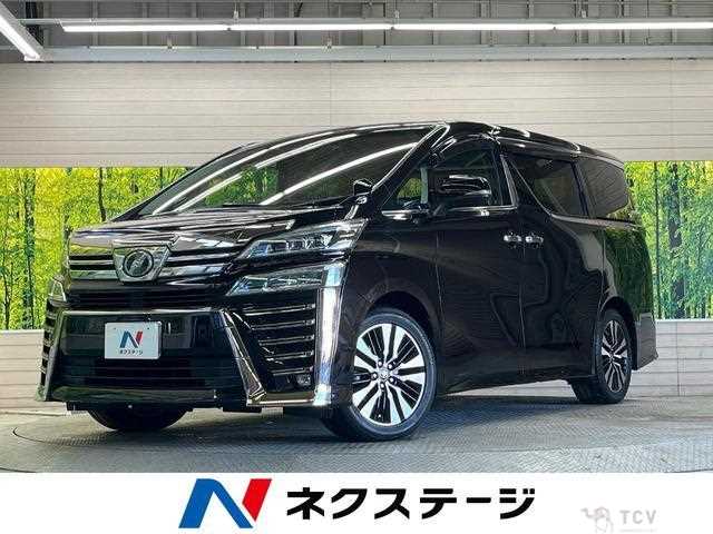 2019 Toyota Vellfire
