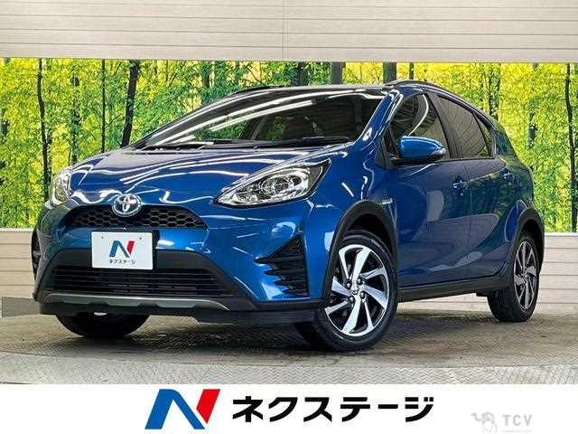 2017 Toyota AQUA