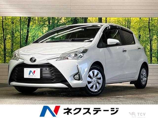 2019 Toyota Vitz