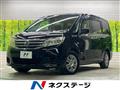 2013 Nissan Serena