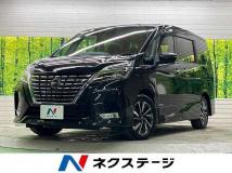 2020 Nissan Serena