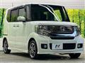 2013 Honda N BOX