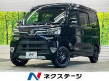 2020 Daihatsu Atrai Wagon
