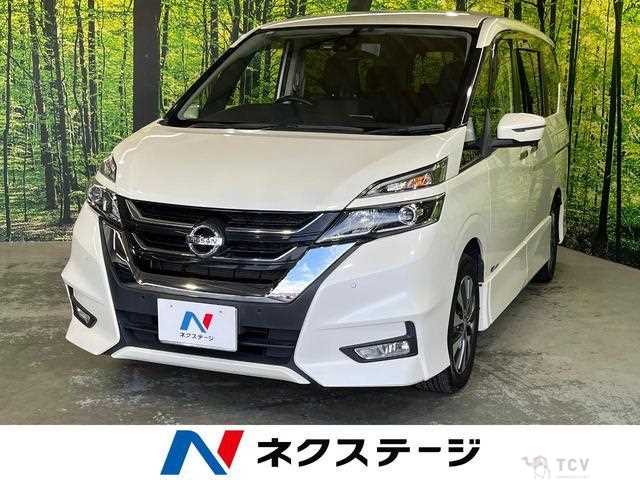2017 Nissan Serena
