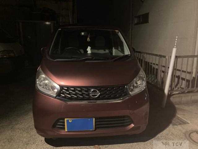 2013 Nissan Nissan Others