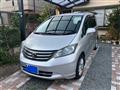 2010 Honda Freed