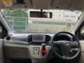 2011 Daihatsu Mira