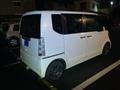 2015 Honda N BOX