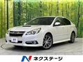 2013 Subaru Legacy B4