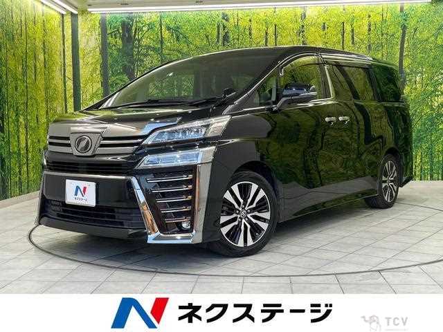 2019 Toyota Vellfire
