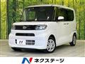 2022 Daihatsu Tanto