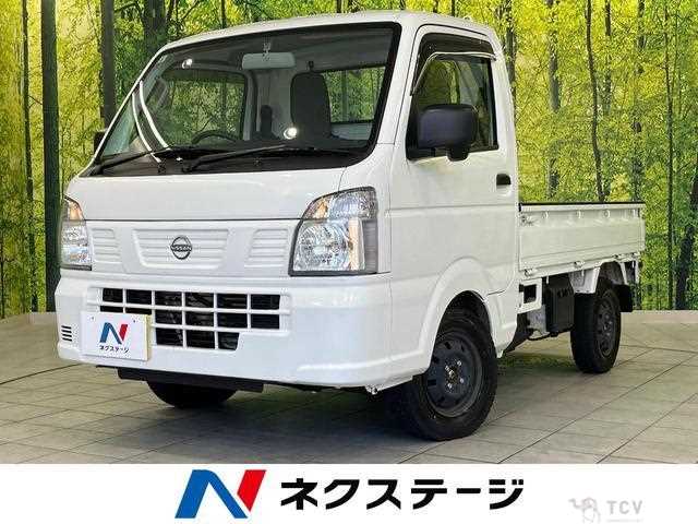 2024 Nissan Clipper Truck