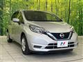 2020 Nissan Note