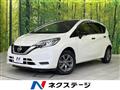 2019 Nissan Note