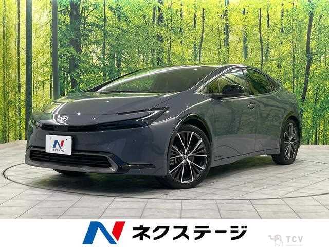 2023 Toyota Prius