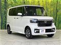 2025 Honda N BOX