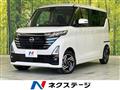 2024 Nissan ROOX