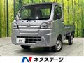 2018 Daihatsu Hijet Truck