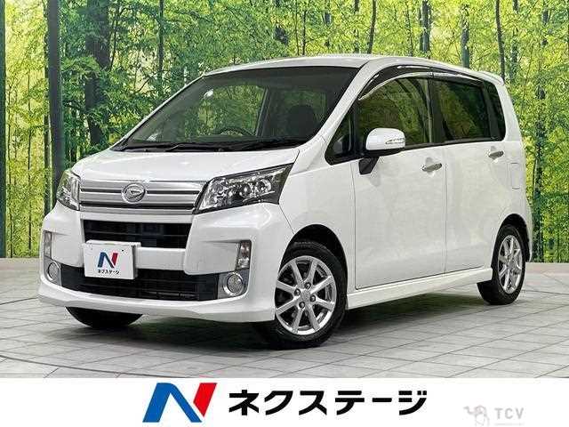 2013 Daihatsu Move