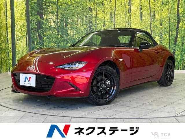 2021 Mazda Roadster