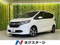 2017 Honda Freed