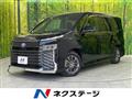 2023 Toyota Voxy