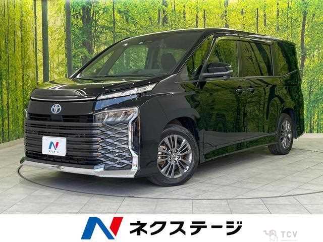 2023 Toyota Voxy