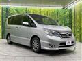 2015 Nissan Serena