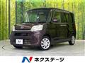 2013 Daihatsu Tanto