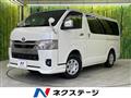 2022 Toyota Hiace Van