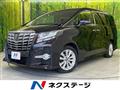 2015 Toyota Alphard G