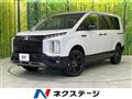 2025 Mitsubishi Delica D5