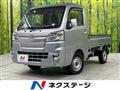 2021 Daihatsu Hijet Truck