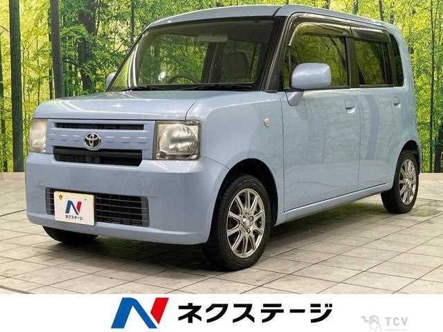 2015 Toyota Toyota Others