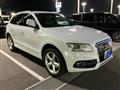 2013 Audi Q5