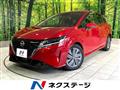 2022 Nissan Note