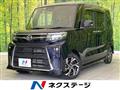 2023 Daihatsu Tanto