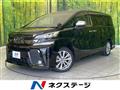 2016 Toyota Vellfire