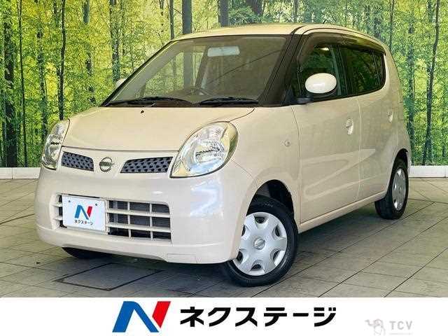 2008 Nissan Moco