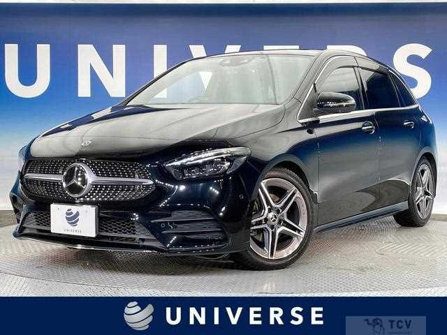 2022 Mercedes-Benz B-Class