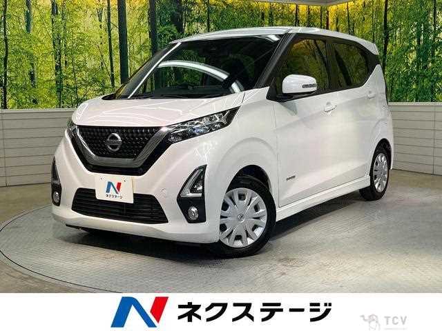 2020 Nissan Nissan Others