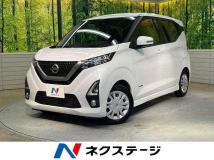 2020 Nissan Nissan Others