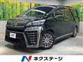 2019 Toyota Vellfire