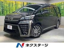 2019 Toyota Vellfire